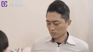 【天美传媒TMW174】尤莉【清纯女孩诱拐色大叔】高清1080P原版首发【TMW174】