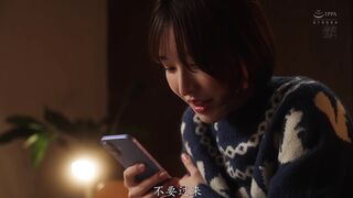 MFYD-031 [中文字幕] 在外卖公司工作的 单身母亲丰富的性爱-夢実かなえ