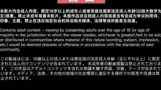 XJX-288 干爹用肉棒来对美女好好处罚
