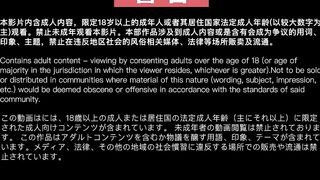 XJX191 美艳小后妈 继子爱足交