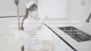新作  Hot Release 饥渴护士 - 治疗措施 A Horny Nurse - Sexual Remedies br  br  从淫荡护士的术前准备、进