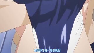 思君之戀 2