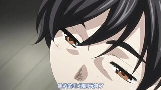放課後Initiation 2