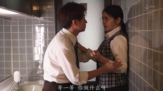 JUR-769 [中文字幕] 将公司里那个土气的人妻会计 调教成只属于我 会不断疯狂“受虐潮喷”的情人 藤浦惠
