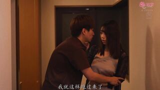 JUR-820 [无码中文字幕] 汗水狂流 理智蒸發 高潮到飛起來 盛夏不倫性愛的大痙攣高潮 沙月芽衣