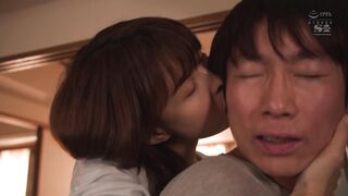 SSIS-300 [中文字幕] 葵つかさ - 女友的漂亮姐姐獨自兩人 突襲來的舌吻色色淫蕩天天性愛我是個渣男嗎